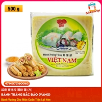 Bánh Tráng Việt Nam Hiệu BẮC ĐẢO Vàng Vuông (Gói 500g)